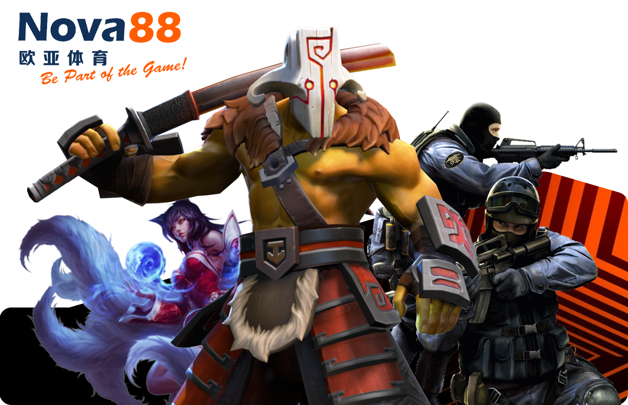 อีสปอร์ต (E-Sports)