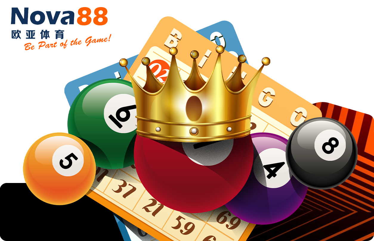 ล็อตเตอร์รี่ (Lotto Online)